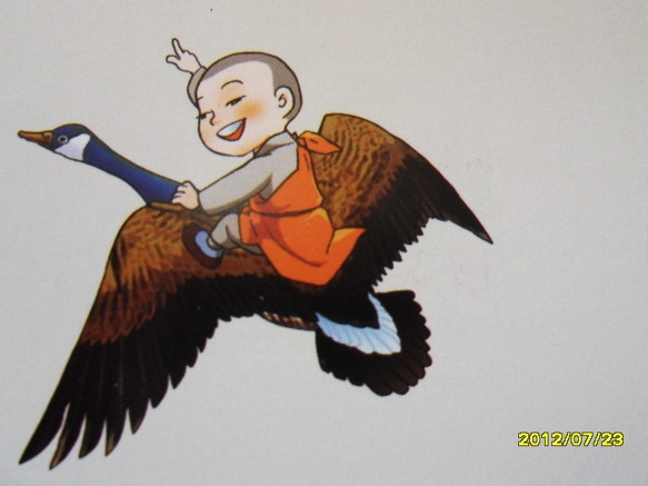 ����ũ��� ����